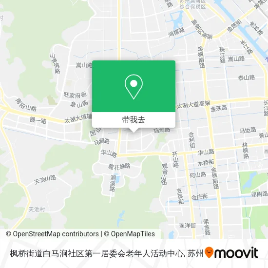 枫桥街道白马涧社区第一居委会老年人活动中心地图