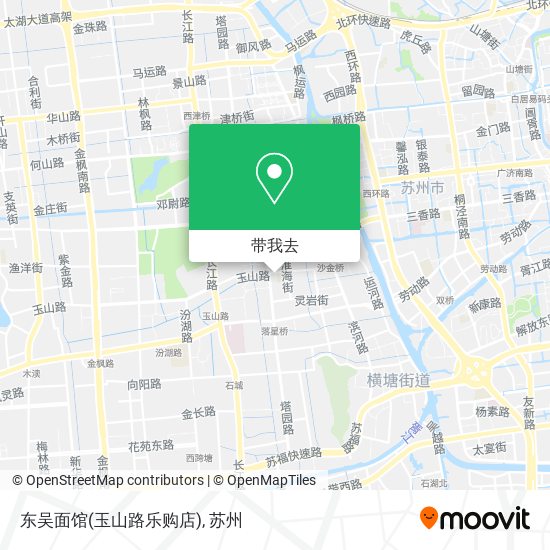 东吴面馆(玉山路乐购店)地图