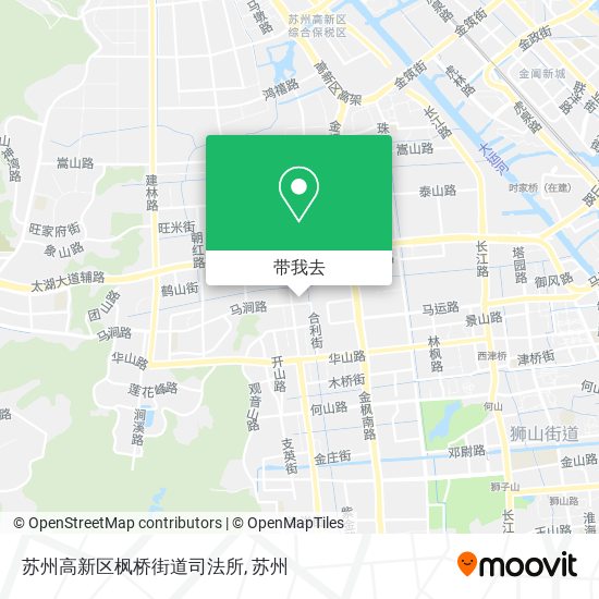苏州高新区枫桥街道司法所地图