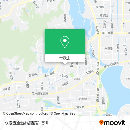 永发五金(越城西路)地图