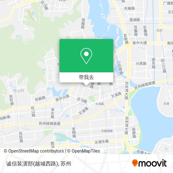 诚信装潢部(越城西路)地图