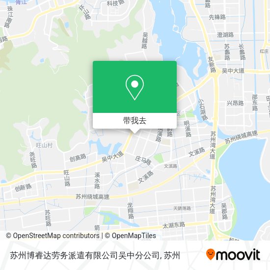 苏州博睿达劳务派遣有限公司吴中分公司地图