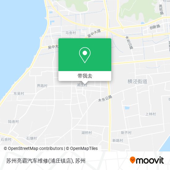 苏州亮霸汽车维修(浦庄镇店)地图