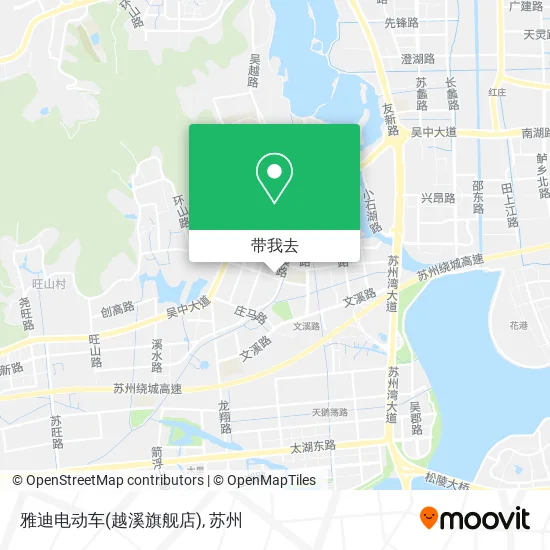 雅迪电动车(越溪旗舰店)地图