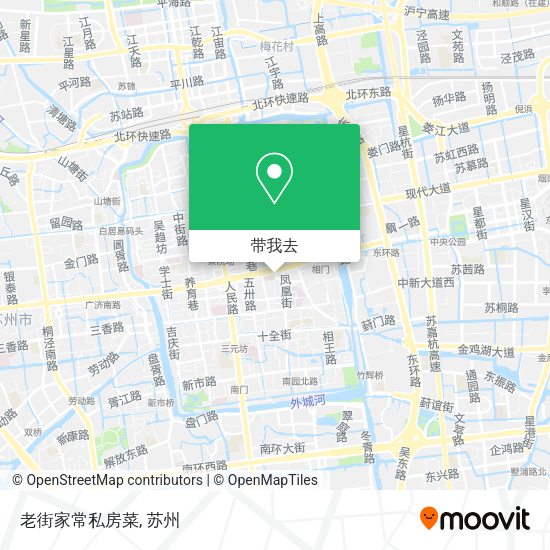老街家常私房菜地图