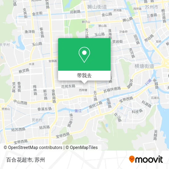 百合花超市地图