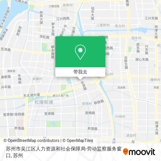 苏州市吴江区人力资源和社会保障局-劳动监察服务窗口地图