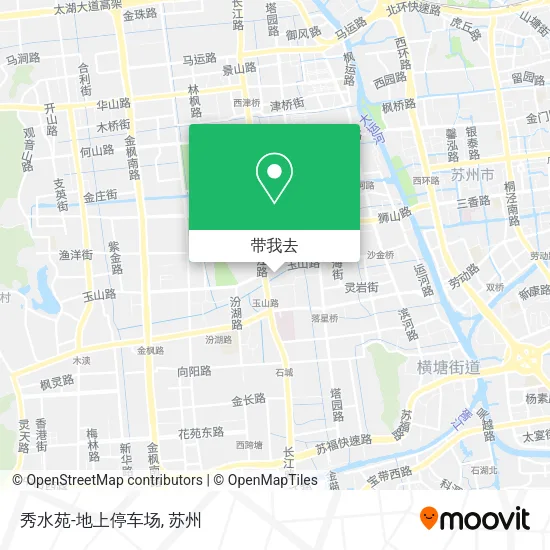 秀水苑-地上停车场地图
