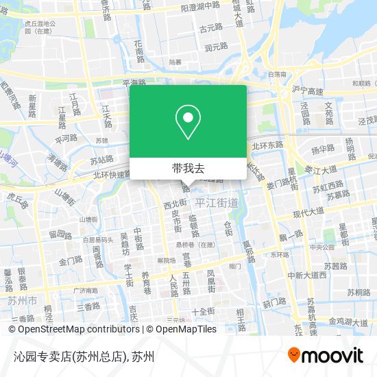 沁园专卖店(苏州总店)地图