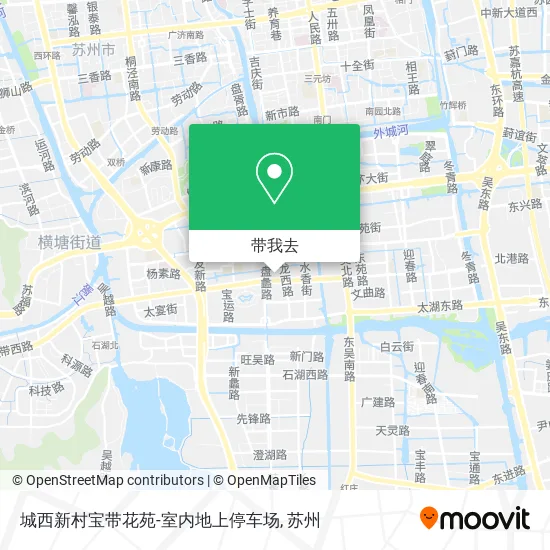 城西新村宝带花苑-室内地上停车场地图
