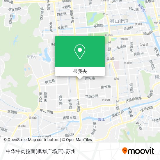中华牛肉拉面(枫华广场店)地图