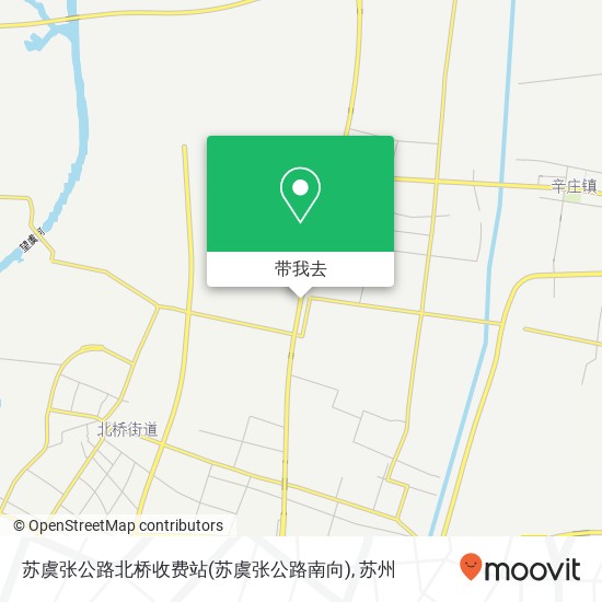 苏虞张公路北桥收费站(苏虞张公路南向)地图