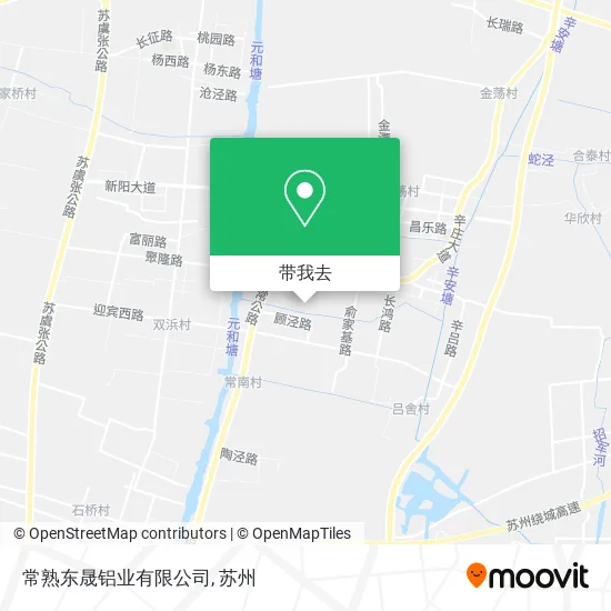 常熟东晟铝业有限公司地图