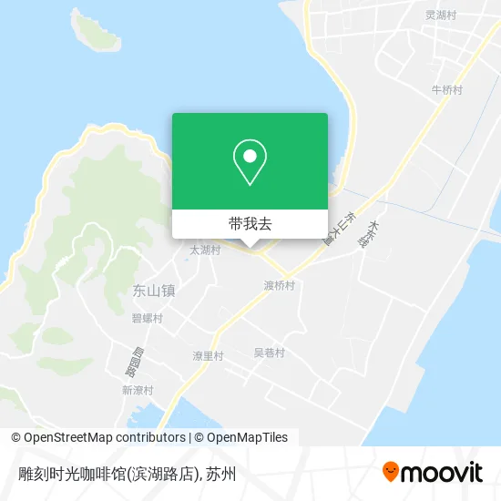 雕刻时光咖啡馆(滨湖路店)地图