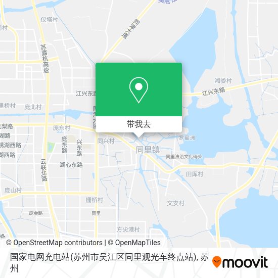 国家电网充电站(苏州市吴江区同里观光车终点站)地图