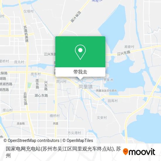 国家电网充电站(苏州市吴江区同里观光车终点站)地图
