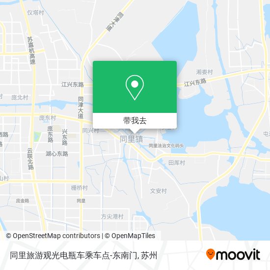 同里旅游观光电瓶车乘车点-东南门地图
