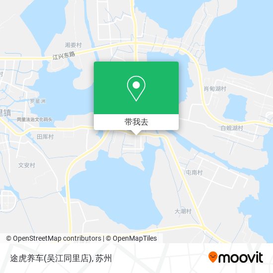 途虎养车(吴江同里店)地图