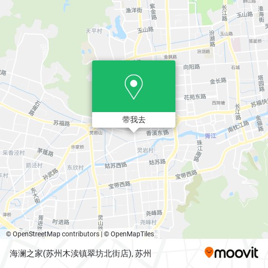 海澜之家(苏州木渎镇翠坊北街店)地图