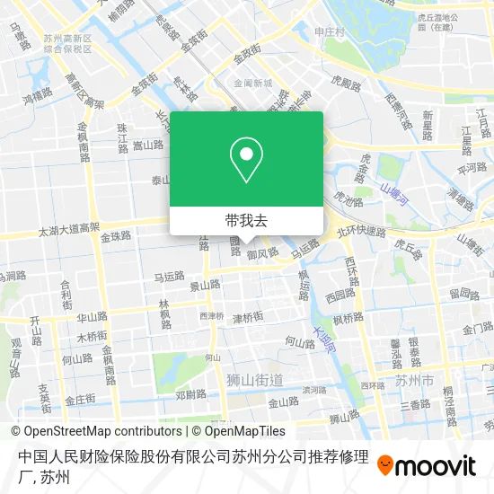 中国人民财险保险股份有限公司苏州分公司推荐修理厂地图