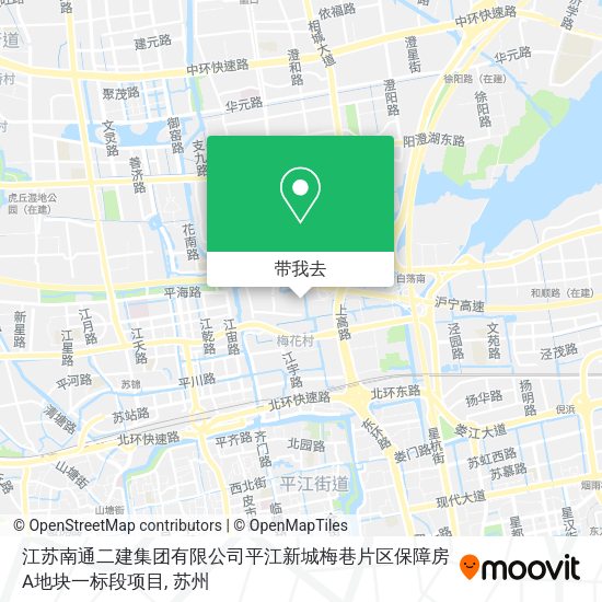 江苏南通二建集团有限公司平江新城梅巷片区保障房A地块一标段项目地图