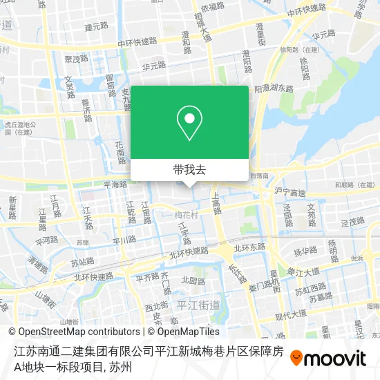 江苏南通二建集团有限公司平江新城梅巷片区保障房A地块一标段项目地图