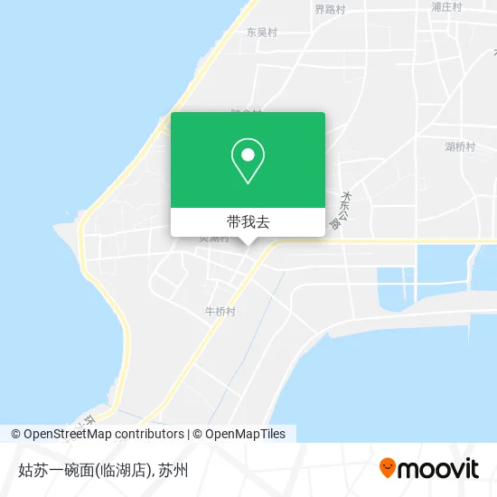 姑苏一碗面(临湖店)地图