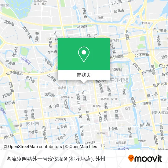 名流陵园姑苏一号殡仪服务(桃花坞店)地图