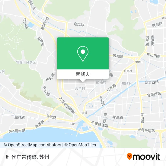 时代广告传媒地图