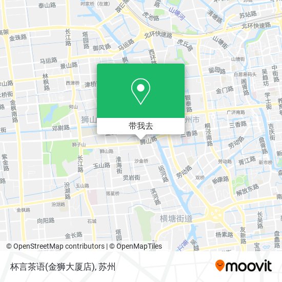 杯言茶语(金狮大厦店)地图