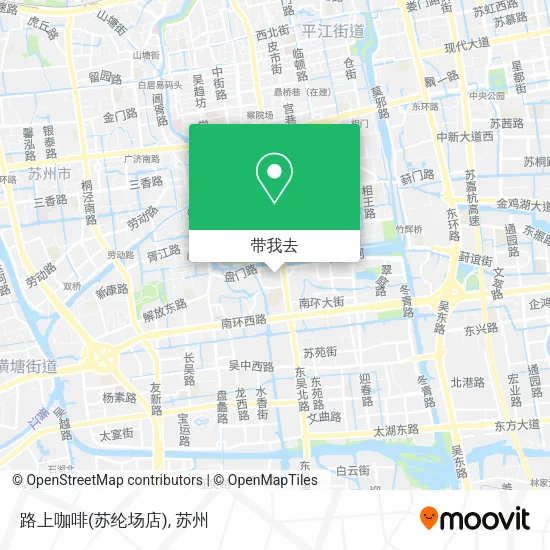路上咖啡(苏纶场店)地图