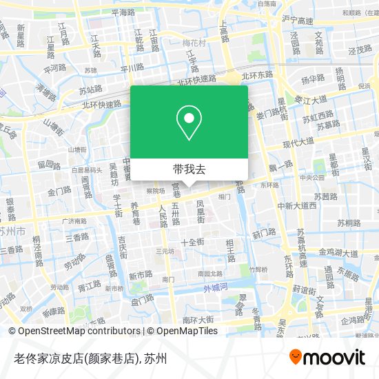 老佟家凉皮店(颜家巷店)地图