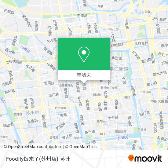 Foodfly饭来了(苏州店)地图