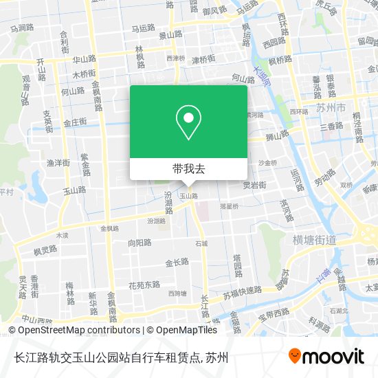 长江路轨交玉山公园站自行车租赁点地图