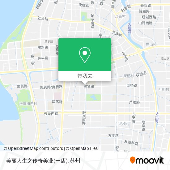 美丽人生之传奇美业(一店)地图