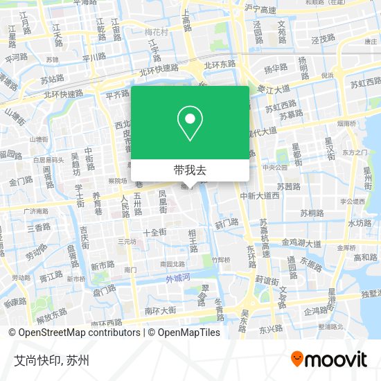 艾尚快印地图
