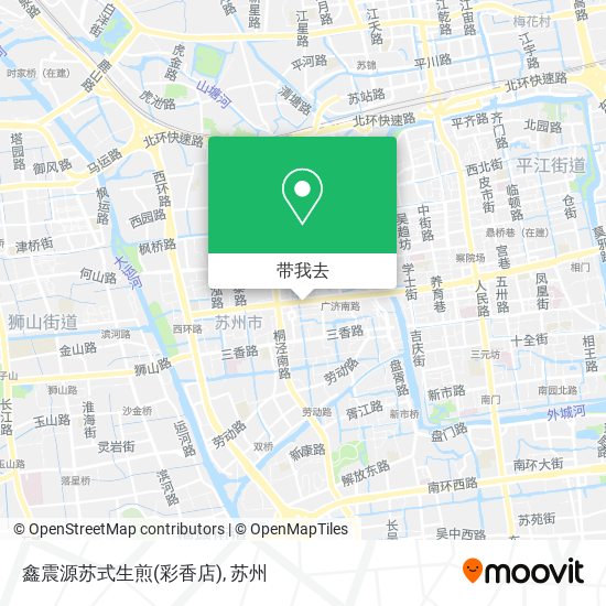 鑫震源苏式生煎(彩香店)地图