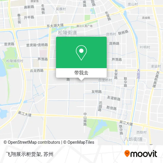飞翔展示柜货架地图