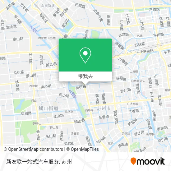 新友联一站式汽车服务地图