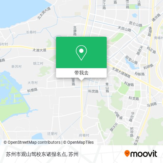 苏州市观山驾校东诸报名点地图