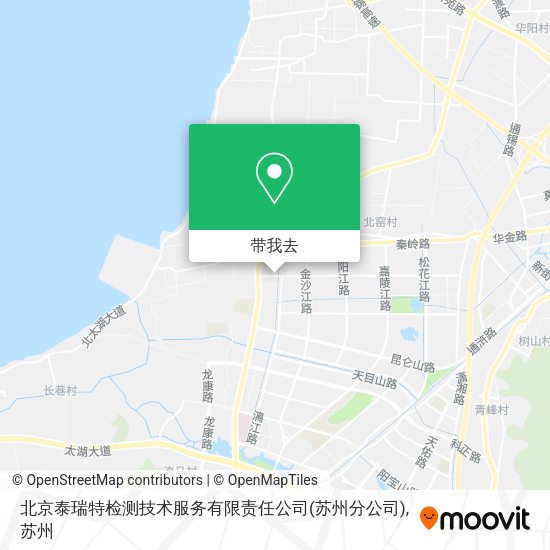北京泰瑞特检测技术服务有限责任公司(苏州分公司)地图