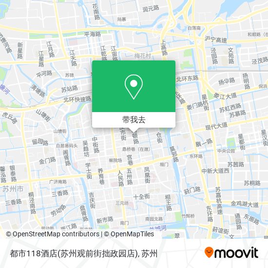 都市118酒店(苏州观前街拙政园店)地图