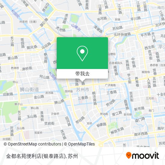 金都名苑便利店(银泰路店)地图