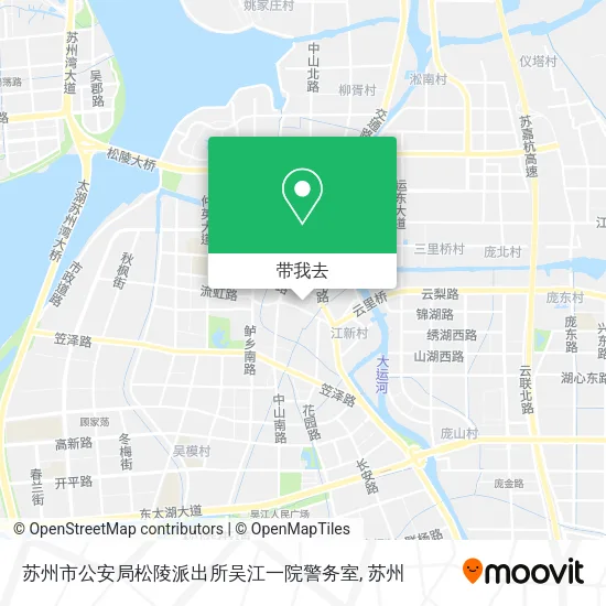 苏州市公安局松陵派出所吴江一院警务室地图