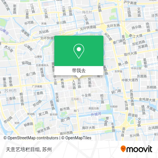 天意艺培栏目组地图