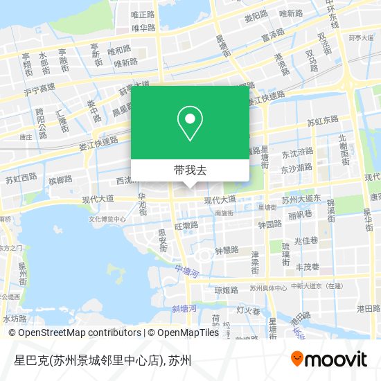 星巴克(苏州景城邻里中心店)地图