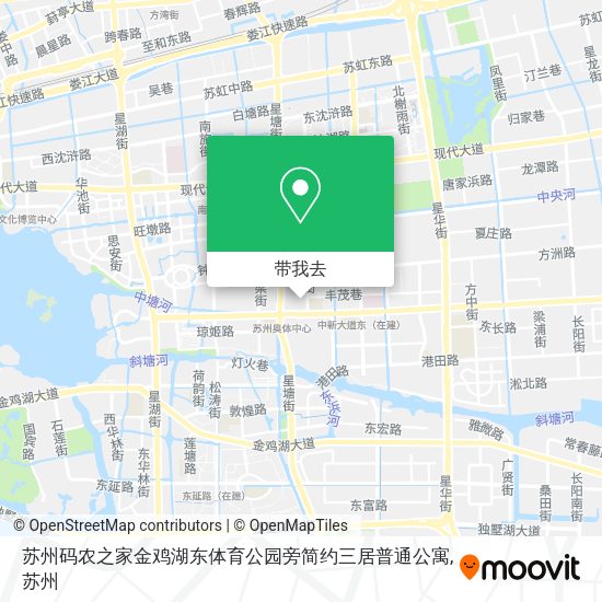 苏州码农之家金鸡湖东体育公园旁简约三居普通公寓地图