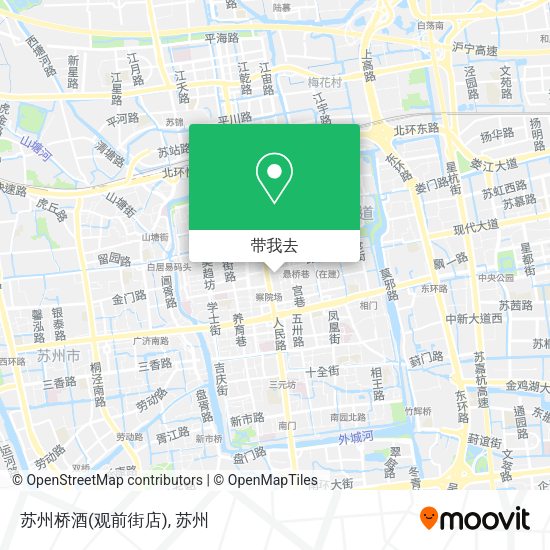 苏州桥酒(观前街店)地图
