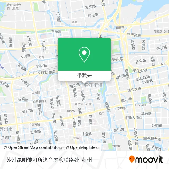 苏州昆剧传习所遗产展演联络处地图