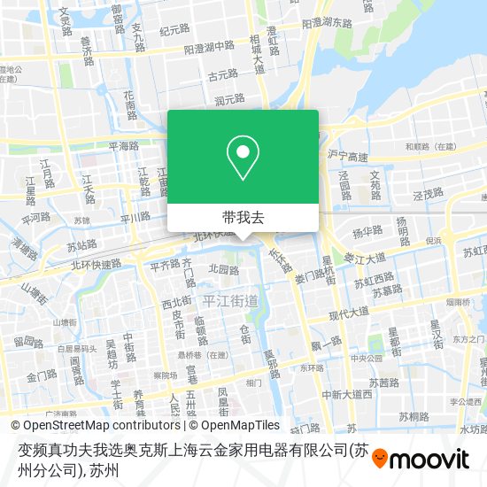变频真功夫我选奥克斯上海云金家用电器有限公司(苏州分公司)地图